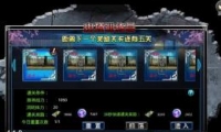 ͷɽѵӪ淨