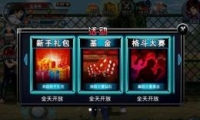 ͷ񶷴淨