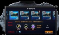 ͷгս淨