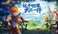 ֮2淨