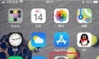ios14wifi취̳