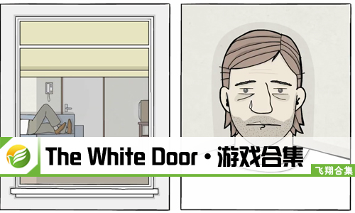 The White Door