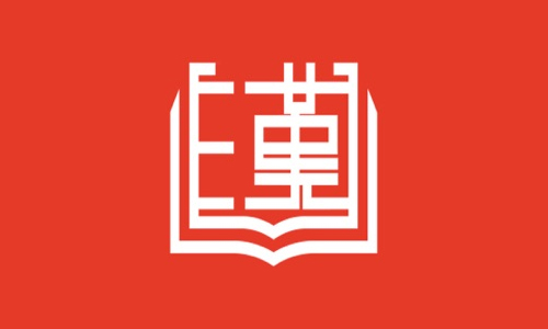汉大网校