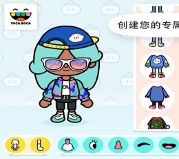 托卡生活:世界 V1.18 安卓版