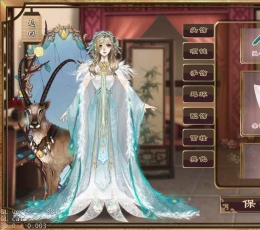 梦浮灯 V1.0 安卓版