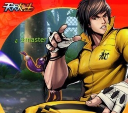 天天炫斗 V1.38.460.1 