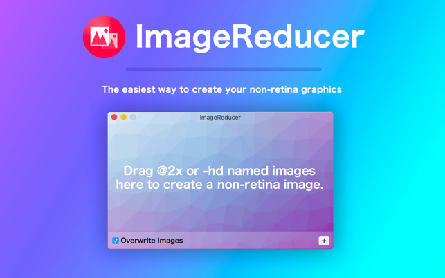 ImageReducer V2.0 Mac版