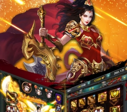 雄霸天下 V7.0 高爆版