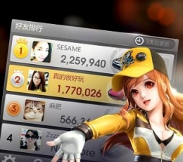 天天飞车 V3.6.1.673 正式版