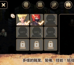 艾诺迪亚4 V1.1.1 修改版