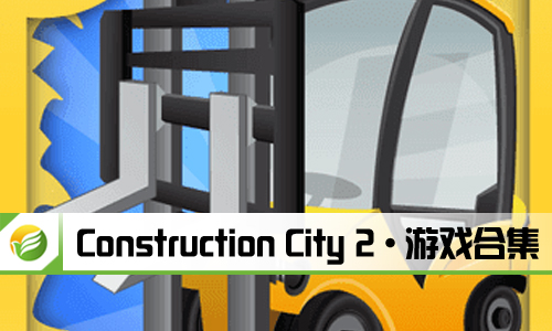 Construction City 2