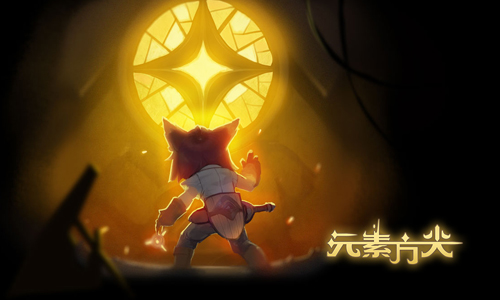 元素方尖