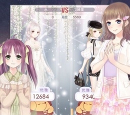 奇迹暖暖 V7.6.1 正版