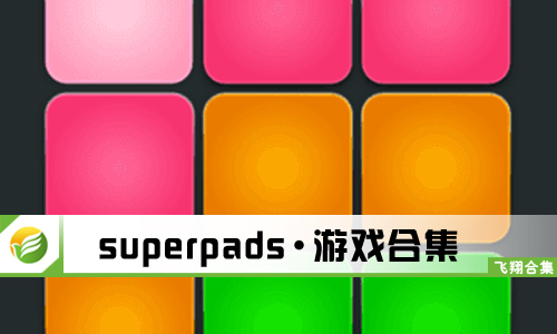 superpads