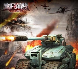 末日前线 V1.1.1 免费版