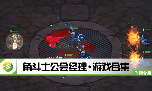 哈希是什么常见的哈哈希游戏推荐_2025年最火可验证公平游戏平台（注册送88U）希算法有哪些