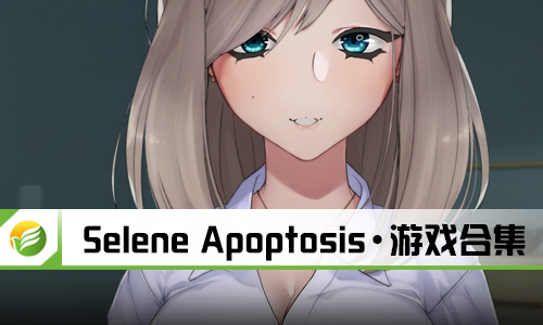 Selene Apoptosis