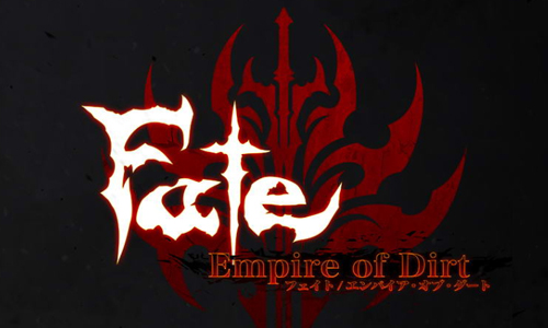 Fate尘埃帝国