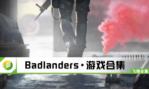 Badlanders