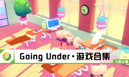 Going Under