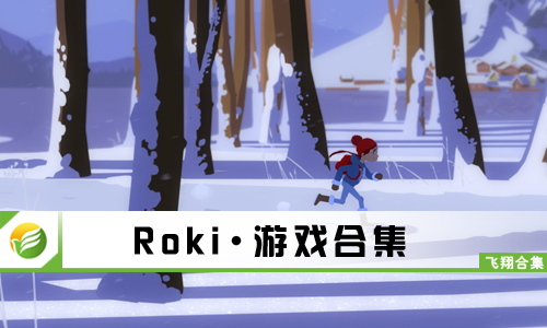 Roki