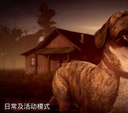 勇闯死人谷2无限子弹 V2.2.3 免费版