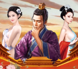 朕的后宫 V1.0 安卓版