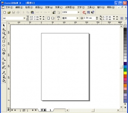 CorelDRAW 9.0 简体中文完整