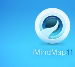 iMindMap 11 中文版