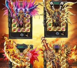 至尊蓝月 V1.0 无限版