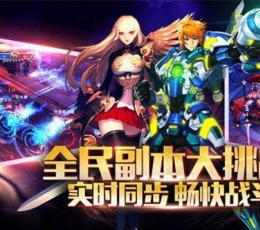 剑姬无双 安卓版