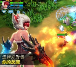 黑侠联盟 V1.3.0 安卓版