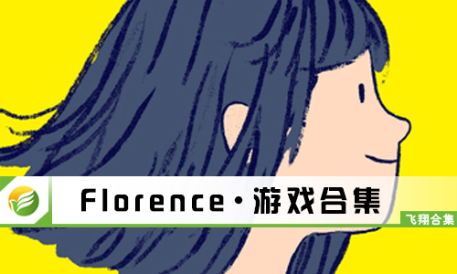 Florence