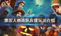 ˸սӦԮ淨