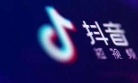 ˲̫ԡʲô