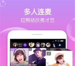 快活林直播 免费版