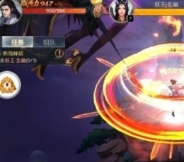 剑荡青云 V100.8.0 安卓版