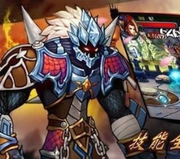 衍天决 V1.0.2 安卓版