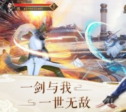 轩辕剑沧海明珠 V1.0 安卓版