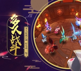 问剑长生殿 V1.0 安卓版