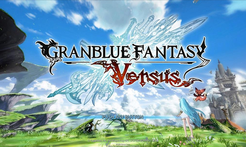 碧蓝幻想Versus