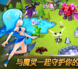 魔灵召唤天空之役 V6.1.4 正式版