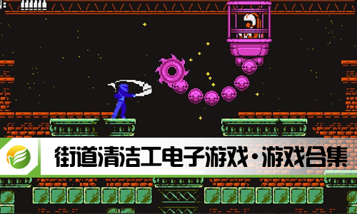 街道清洁工电子游戏