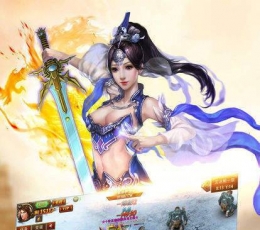  Legend of Dragon God V1.0 Android