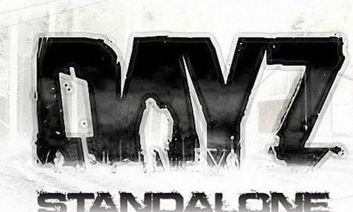 DayZ独立版