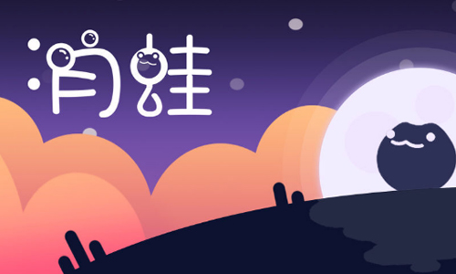 月蛙