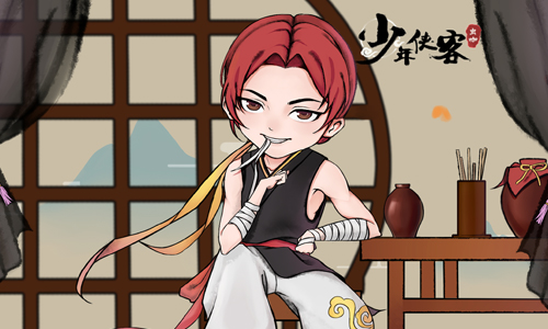 少年侠客