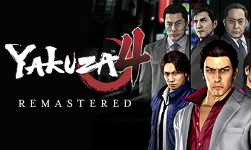 如龙4重制版