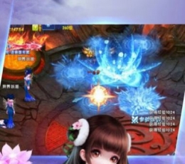 仙缘妙法之红尘 V1.0 安卓版