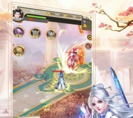 剑荡牧神传 v1.0 安卓版